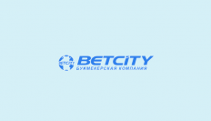 Суперсистема дня в БК Betcity