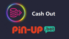 Cash Out (страховка) ставки в Пин Ап